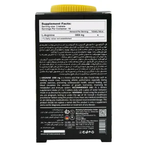 قرص ال آرژنین 1000 ژن استار- 30 عددی