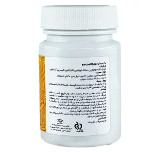 قرص ویتامین ای (E 400) کارن - 30 عددی