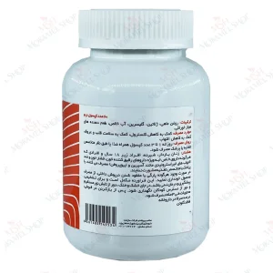 امگا 3 1000 میلی گرمی کارن - 60 عددی