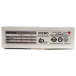 شکلات پروتئین بار کارن - 45 گرمی