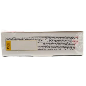 شکلات پروتئین بار کارن - 45 گرمی