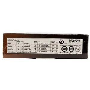 شکلات انرژی بار کارن - 45 گرمی