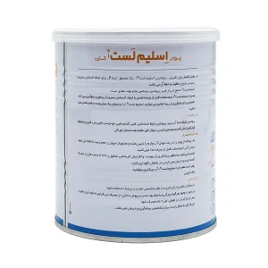 پودر اسلیم لست 1 کارن - 300 گرم