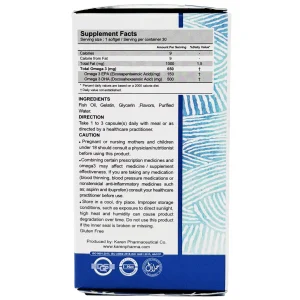 کپسول روغن ماهی حاوی DHA بالا کارن - 30 عددی