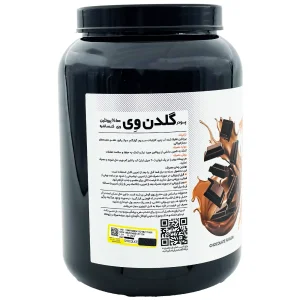 پروتئین گلدن وی کارن - 1000 گرمی