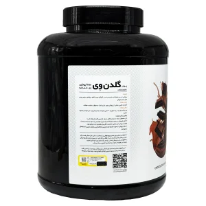 پروتئین گلدن وی کارن - 2000 گرمی
