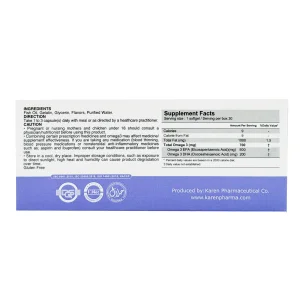 کپسول روغن ماهی حاوی EPA بالا آکواتیک کارن - 30 عدد