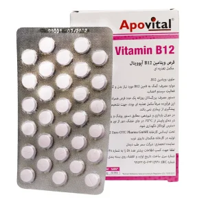 قرص ویتامین B12 آپوویتال 30 عددی
