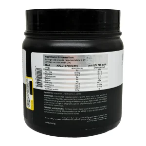 پودر بی سی ای ای (BCAA) ای تی پی - 500 گرمی