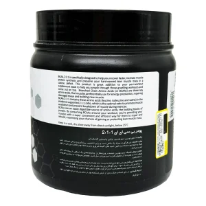 پودر بی سی ای ای (BCAA) ای تی پی - 500 گرمی