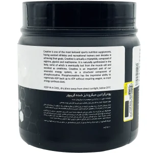 پودر کراتین منوهیدرات میکرونایز (ATP) ای تی پی - 500 گرم
