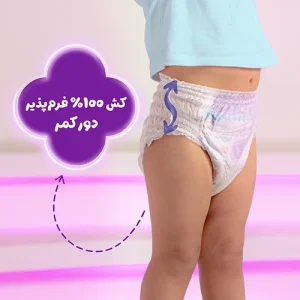 پوشک شورتی کانال دار بزرگ مای بی بی - سایز 5