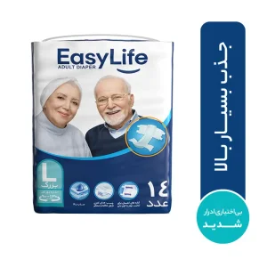 پوشینه چسبی بزرگسال ایزی لایف سایز بزرگ - 14 عددی