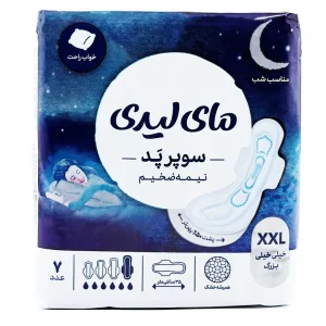 نوار بهداشتی بالدار سوپر پد مشبک مای لیدی - 7 عددی