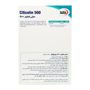 کپسول سیتی کولین 500 یوروویتال - 30 عددی