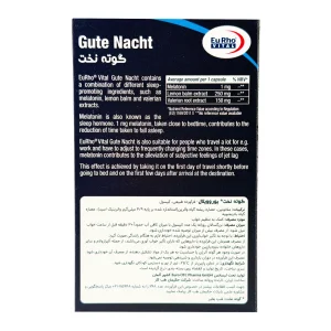 کپسول گوته نخت یوروویتال - 60 عددی