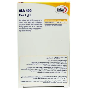 کپسول آ ال آ (ALA) 400 یوروویتال - 30 عددی