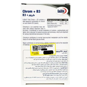 قرص کروم + B3 یوروویتال - 60 عددی