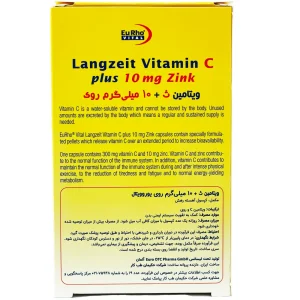 کپسول ویتامین ث + زینک 10 م گ یوروویتال - 60 عددی