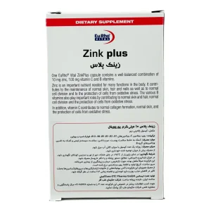 کپسول نرم زینک پلاس 10 میلی گرمی یوروویتال - 60 عددی