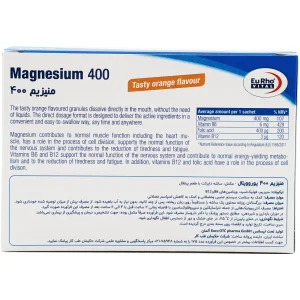 ساشه منیزیم 400 یوروویتال - 30 عددی
