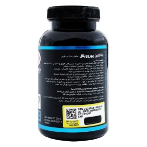 قرص بتا آلانین یوروویتال - 120 عددی