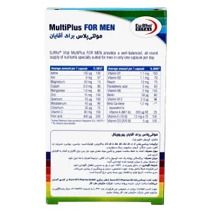 کپسول پلت مولتی پلاس آقایان یوروویتال - 60 عددی