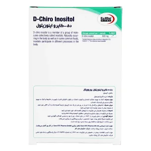 کپسول دی-کایرو اینوزیتول یوروویتال - 30 عددی