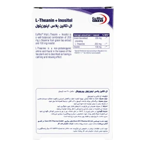 کپسول ال تئانین پلاس اینوزیتول یوروویتال - 30 عددی