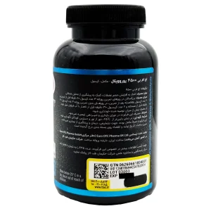 کپسول اچ ام بی (HMB) یوروویتال - 120 عددی