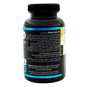 قرص مولتی آمینو پرو یوروویتال - 120 عددی
