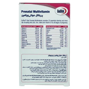 قرص مولتی‌ویتامین مخصوص دوران بارداری پریناتال یوروویتال 60 عددی