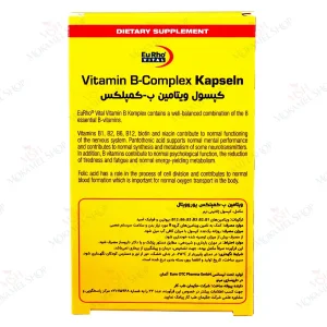 کپسول ویتامین ب کمپلکس یوروویتال - 60 عددی