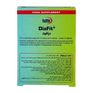 کپسول دیافیت یوروویتال - 30 عددی