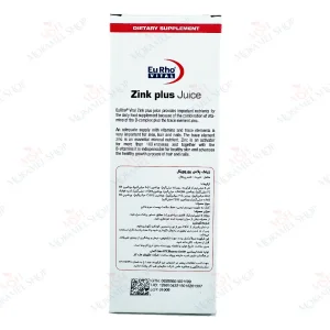 شربت زینک پلاس یوروویتال - 200 میلی لیتر