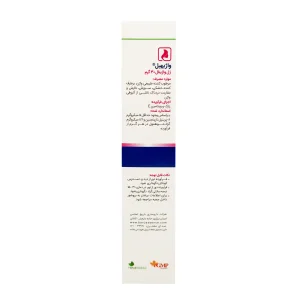 ژل واژینال واژیهیل باریج اسانس - 30 گرمی