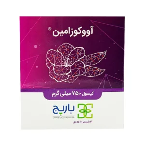 کپسول آووکوزامین 750 میلی گرم باریج اسانس - 30 عددی
