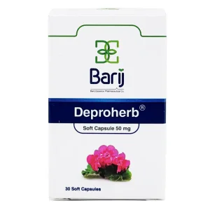 کپسول نرم دپروهرب 50 م گ باریج اسانس - 30 عددی