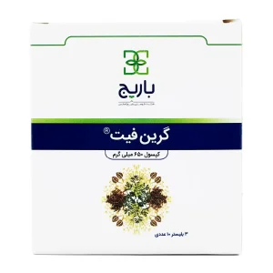 کپسول گرین فیت 650 م گ باریج اسانس - 30 عددی