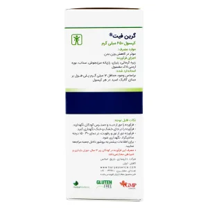 کپسول گرین فیت 650 م گ باریج اسانس - 30 عددی