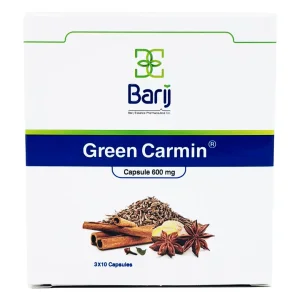 کپسول گرین کارمین 600 م گ باریج اسانس - 30 عددی