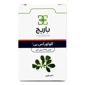قرص گلوکورکس-بی 335 م گ باریج اسانس - 30 عددی