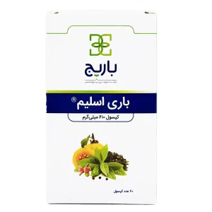 کپسول باری اسلیم باریج 610 م گ باریج اسانس - 60 عددی