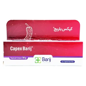 کرم موضعی کپکس باریج اسانس - 30 گرمی