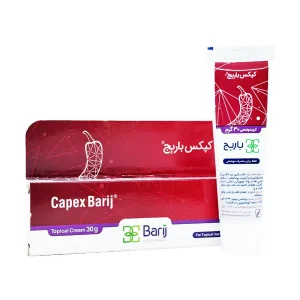 کرم موضعی کپکس باریج اسانس - 30 گرمی