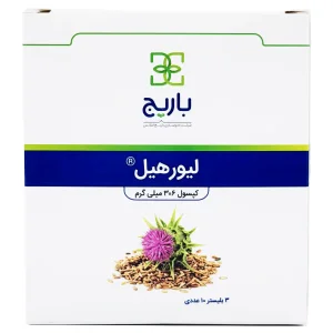 کپسول لیورهیل (پاکسازی کبد) باریج اسانس - 30 عددی