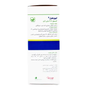 کپسول لیورهیل (پاکسازی کبد) باریج اسانس - 30 عددی
