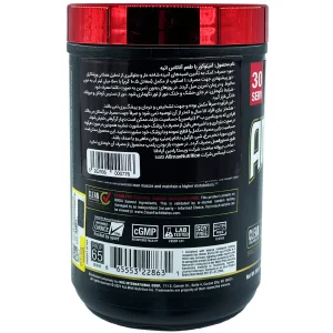 پودر آمینو کور بی سی ای ای آلمکس - 315 گرمی