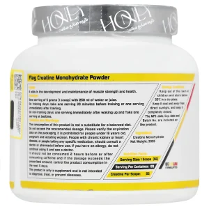 کراتین مونوهیدرات فلگ 300 گرم