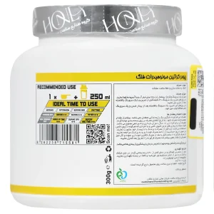 کراتین مونوهیدرات فلگ 300 گرم